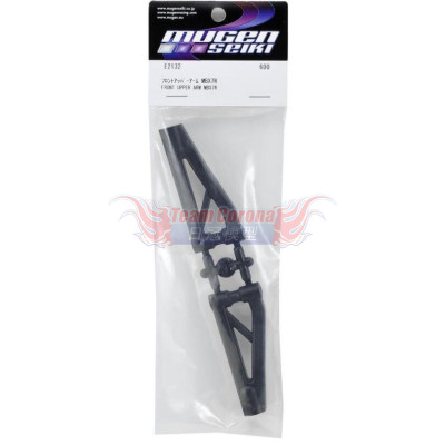 Mugen  E2132 Front Upper Suspension Arm L/R: X8R/8RE/8/8E, X7R